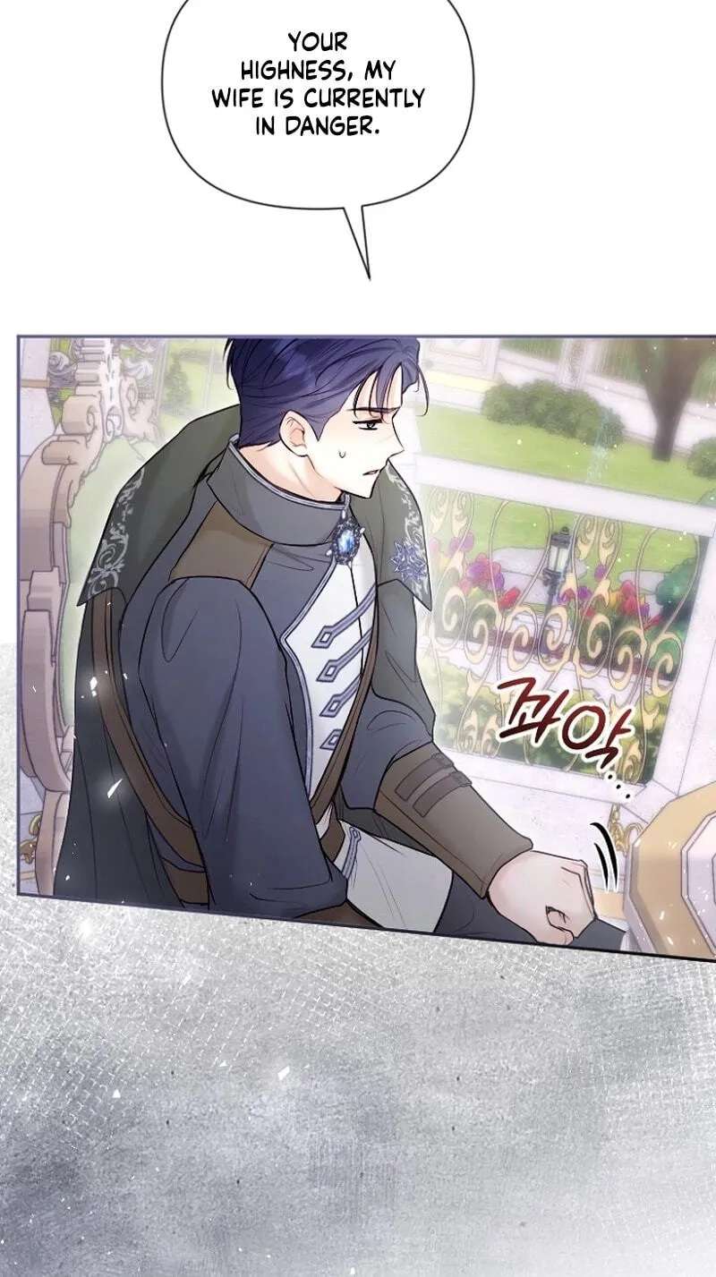 Awaiting My 7th Marriage Chapter 53 - page 13