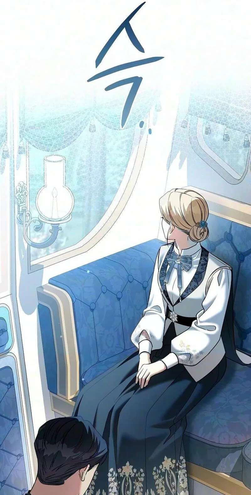 I Had My Position as a Wife Stolen by My Twin Chapter 15 - page 37