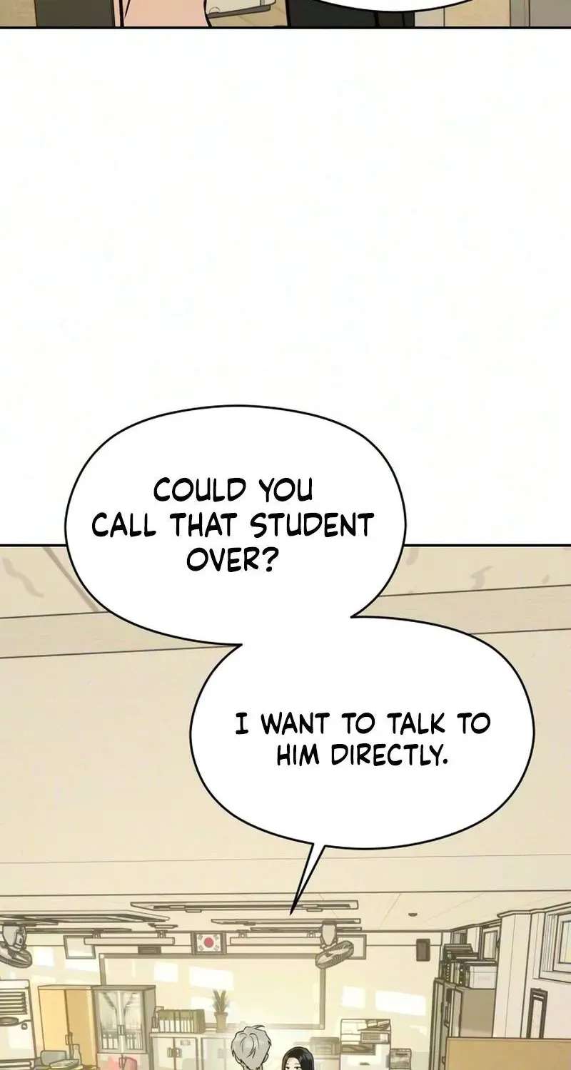 Serim's Iron Rule Chapter 12 - page 24