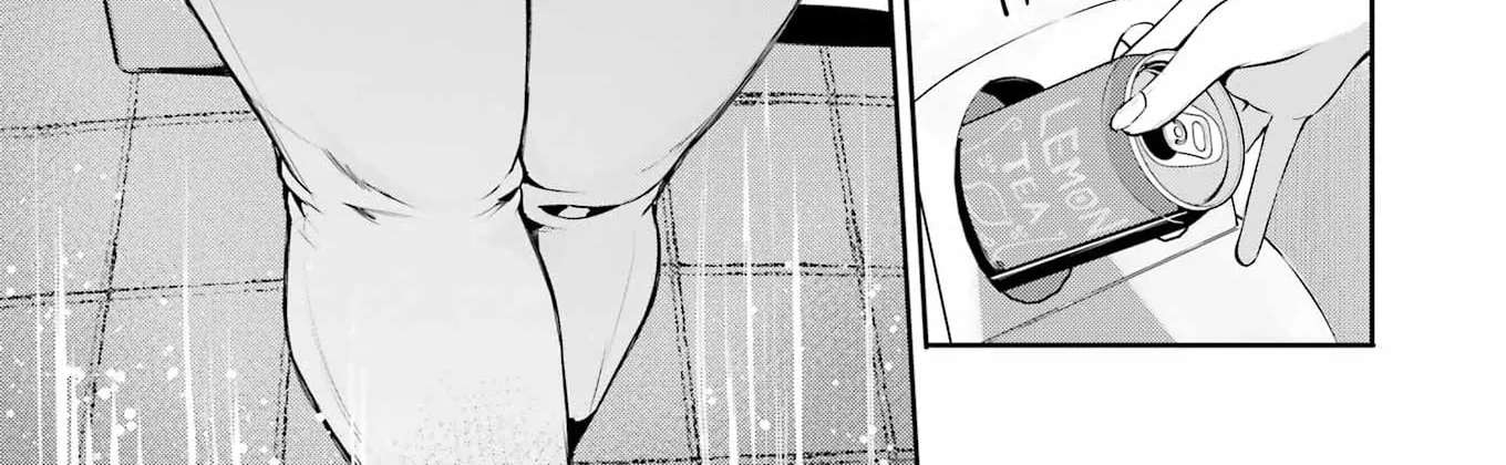 Shūden Sugitara Nani Shite Asobu? Chapter 1 - page 77