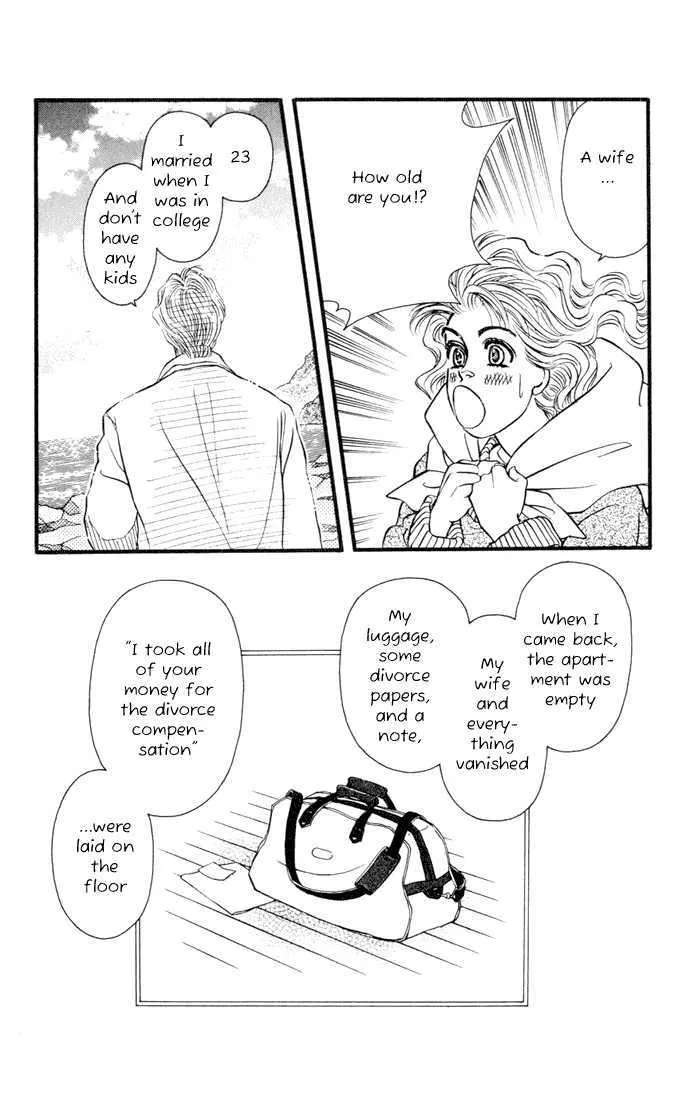 Umi Yori mo Fukaku Chapter 3 - page 9