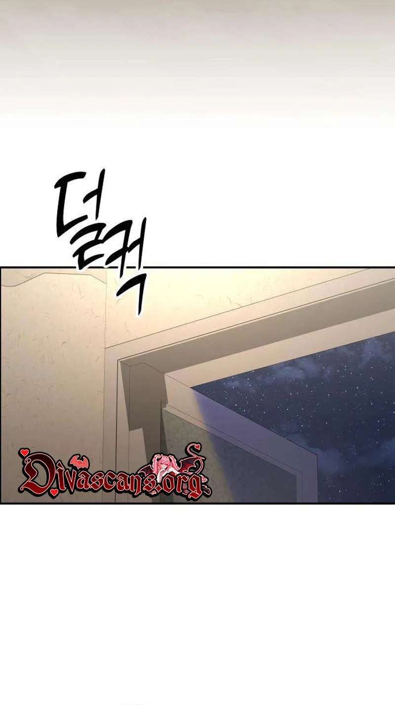 Between Two Men’s Secretary Chapter 46 - page 72
