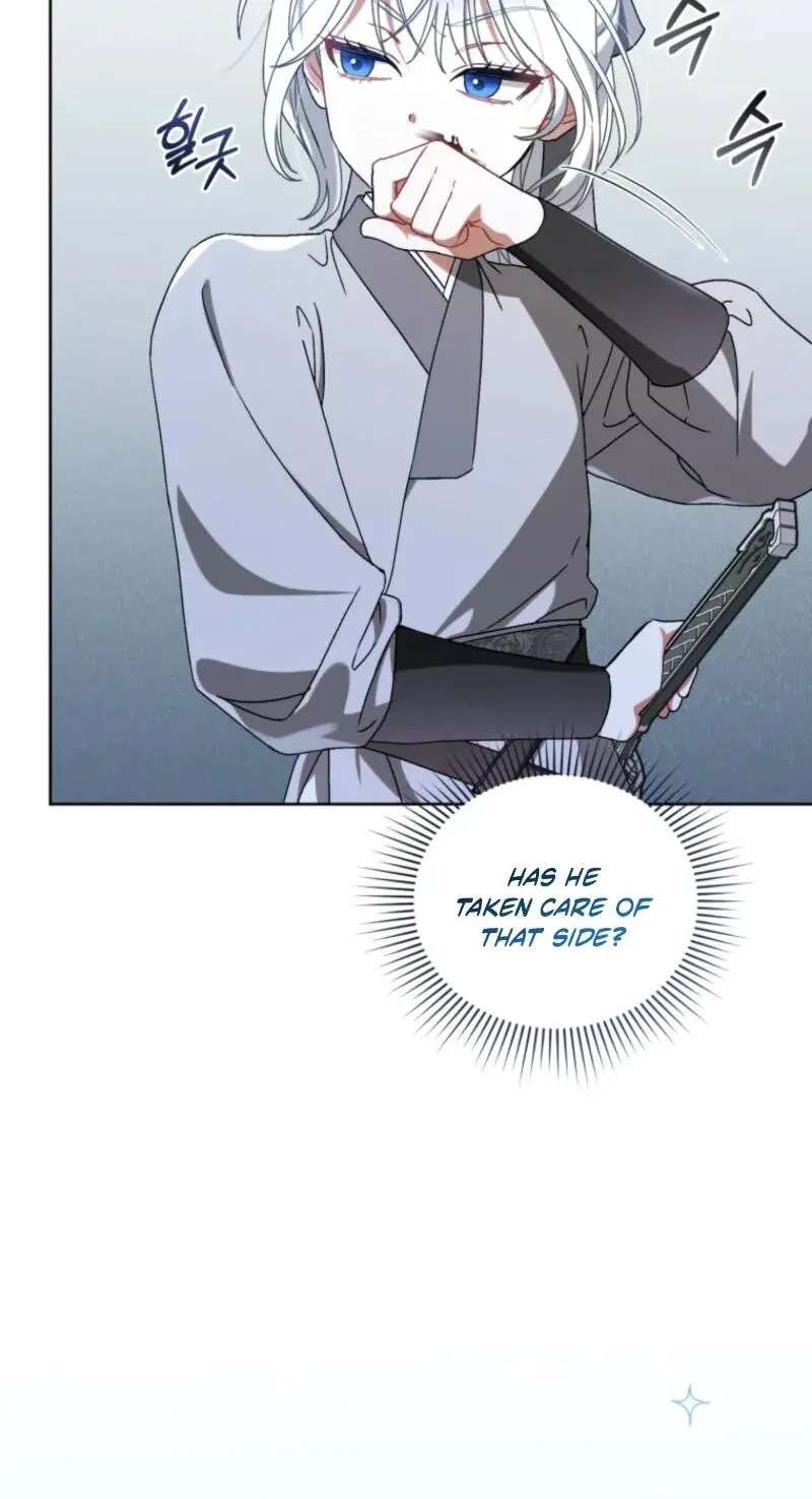The White Tiger Clan's Little Fluff Chapter 34 - page 80