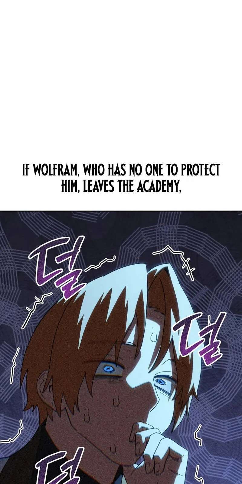 Healing at the Academy Convenience Store Chapter 15 - page 75