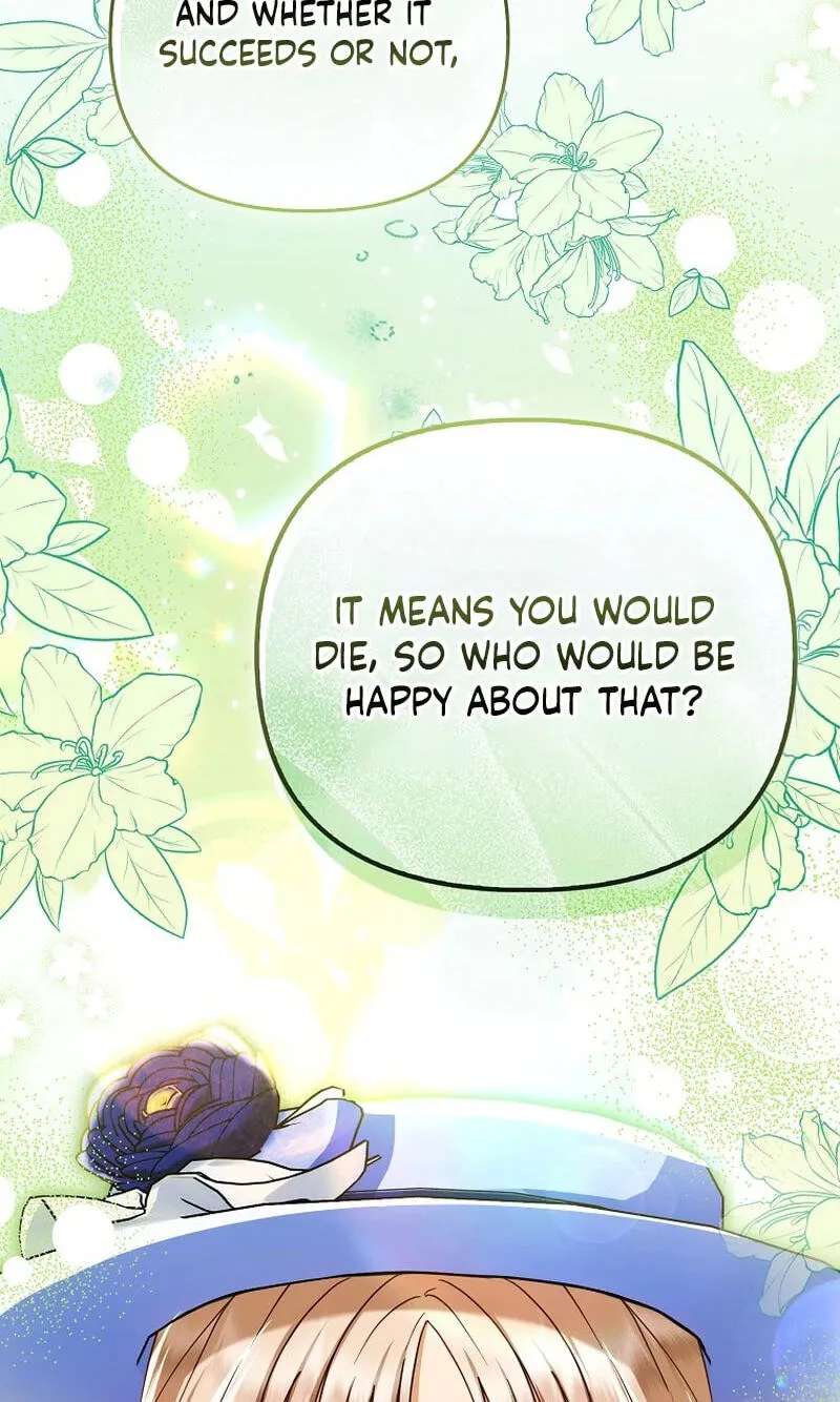 Loved by the Villains Chapter 96 - page 77