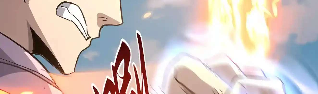 High Martiality: With One Hand, I Single-Handedly Repel Three Thousand Emperors! Chapter 65 - page 46