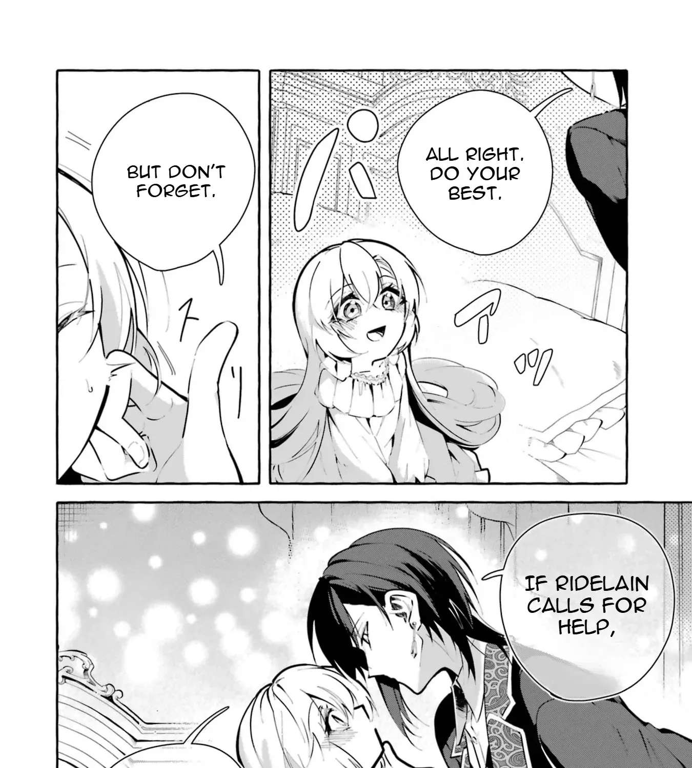 Reincarnated as the Stepsister My Oshi Dotes On Chapter 2 - page 16