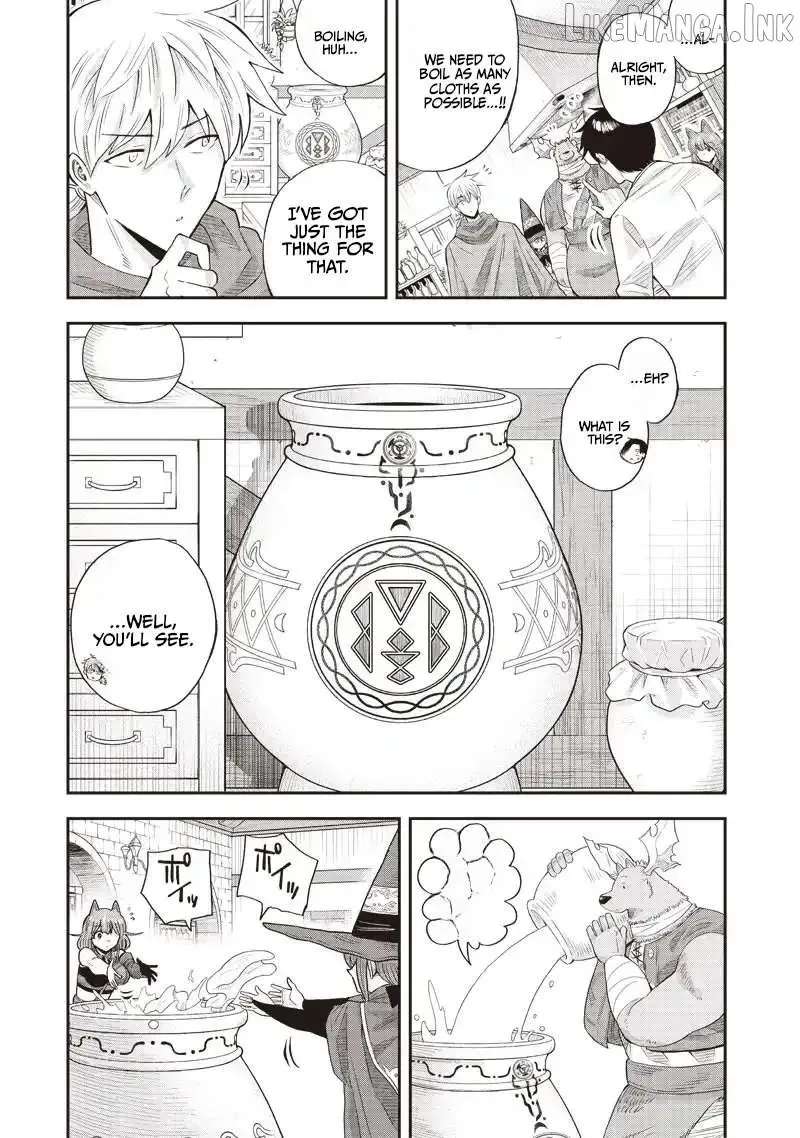 Resident Physician of the Brave Party Chapter 8.1 - page 13