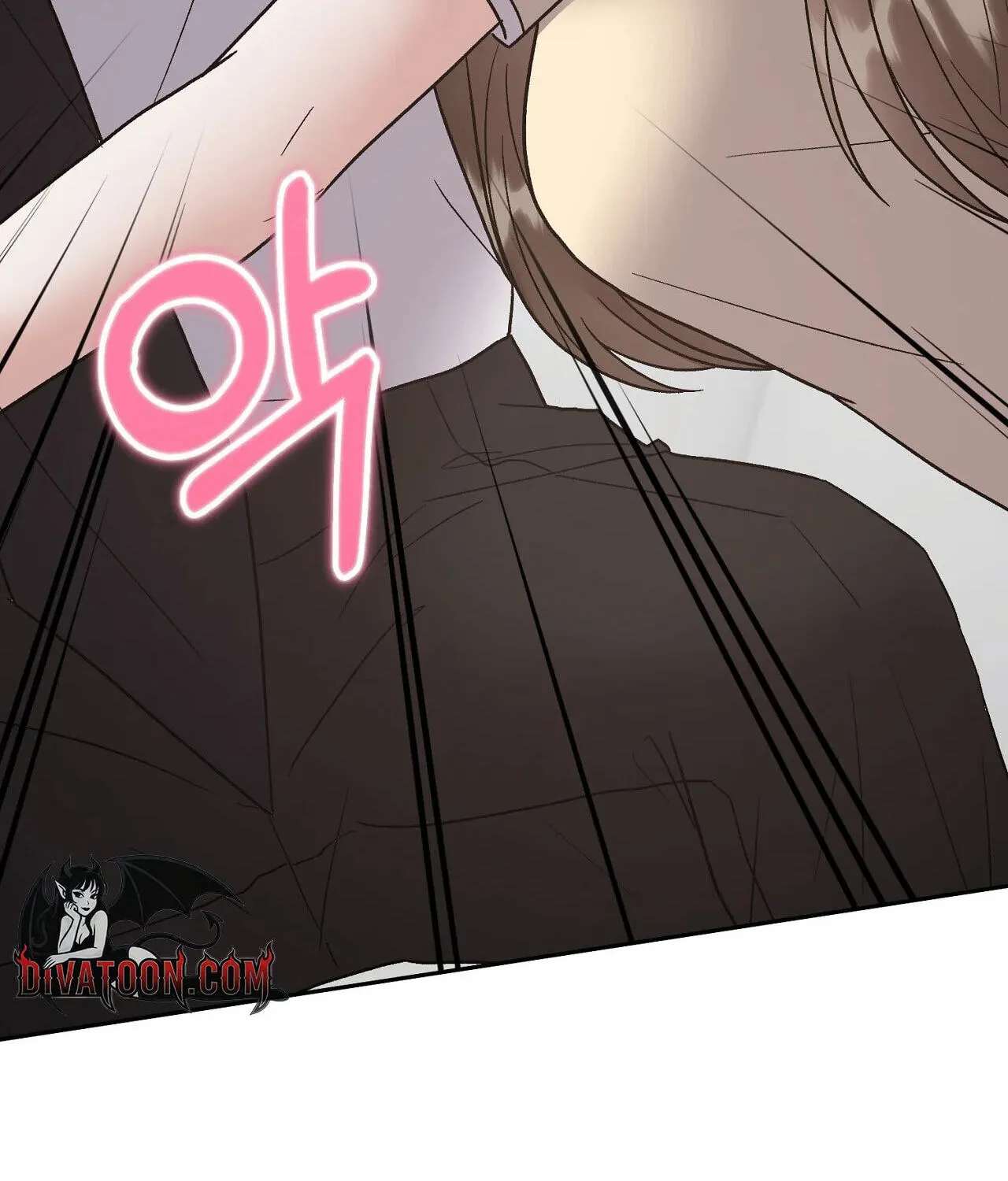 Delusional Romance Is a Bad Idea Chapter 25 - page 123