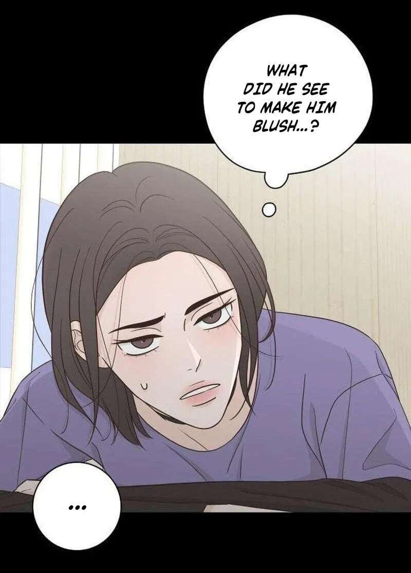 I'm Your Revenge Chapter 19 - page 16