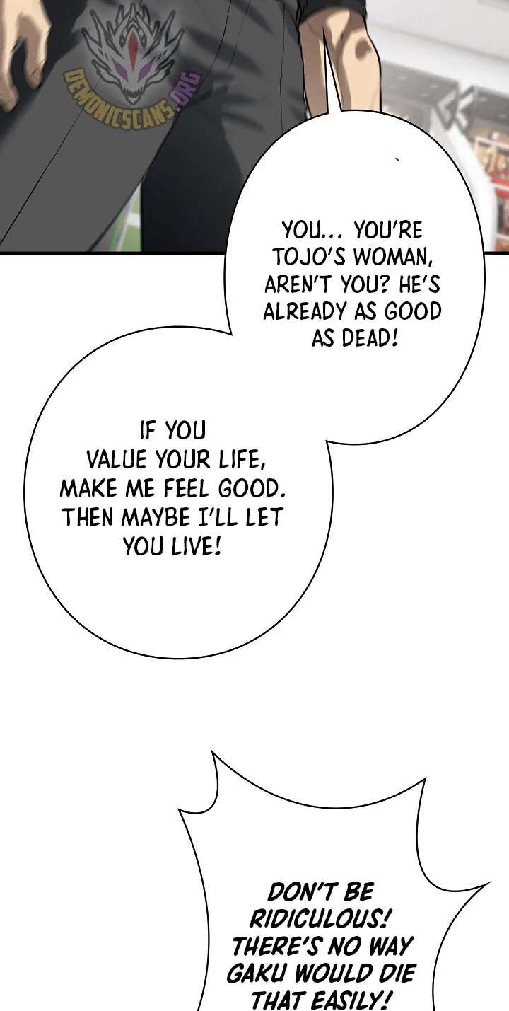 Revenge of the wrongly accused Chapter 56 - page 34