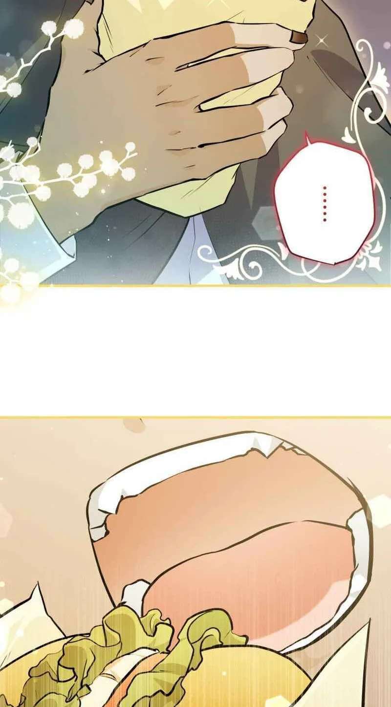Potchari Akujo no Restaurant Chapter 56 - page 27