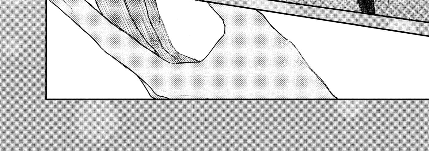 Anyway, I'm Falling in Love with You. Chapter 51 - page 59