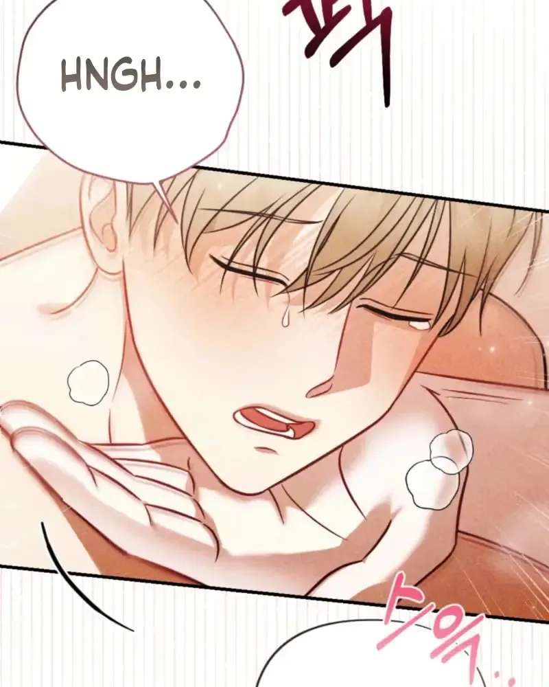 The Imugi and the Monk Chapter 1 - page 12