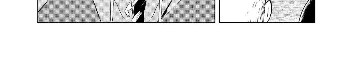 Paripi Koumei Chapter 183 - page 10
