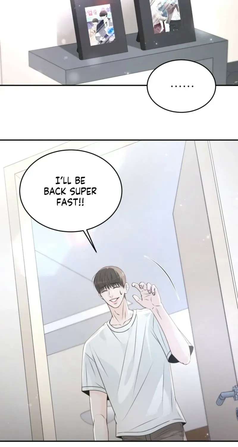 Hyung, Fall All the Way Into Ruin Chapter 1 - page 71