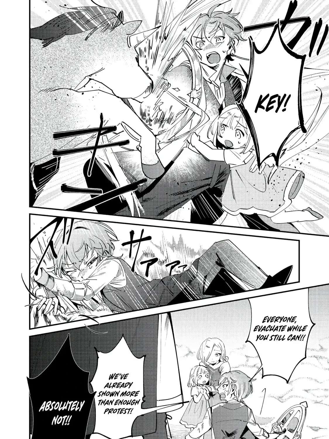 I Reincarnated as the Otome Game Heroine’s “Supporting Little Sister,” So I Decided to Take Her Place Chapter 11 - page 9