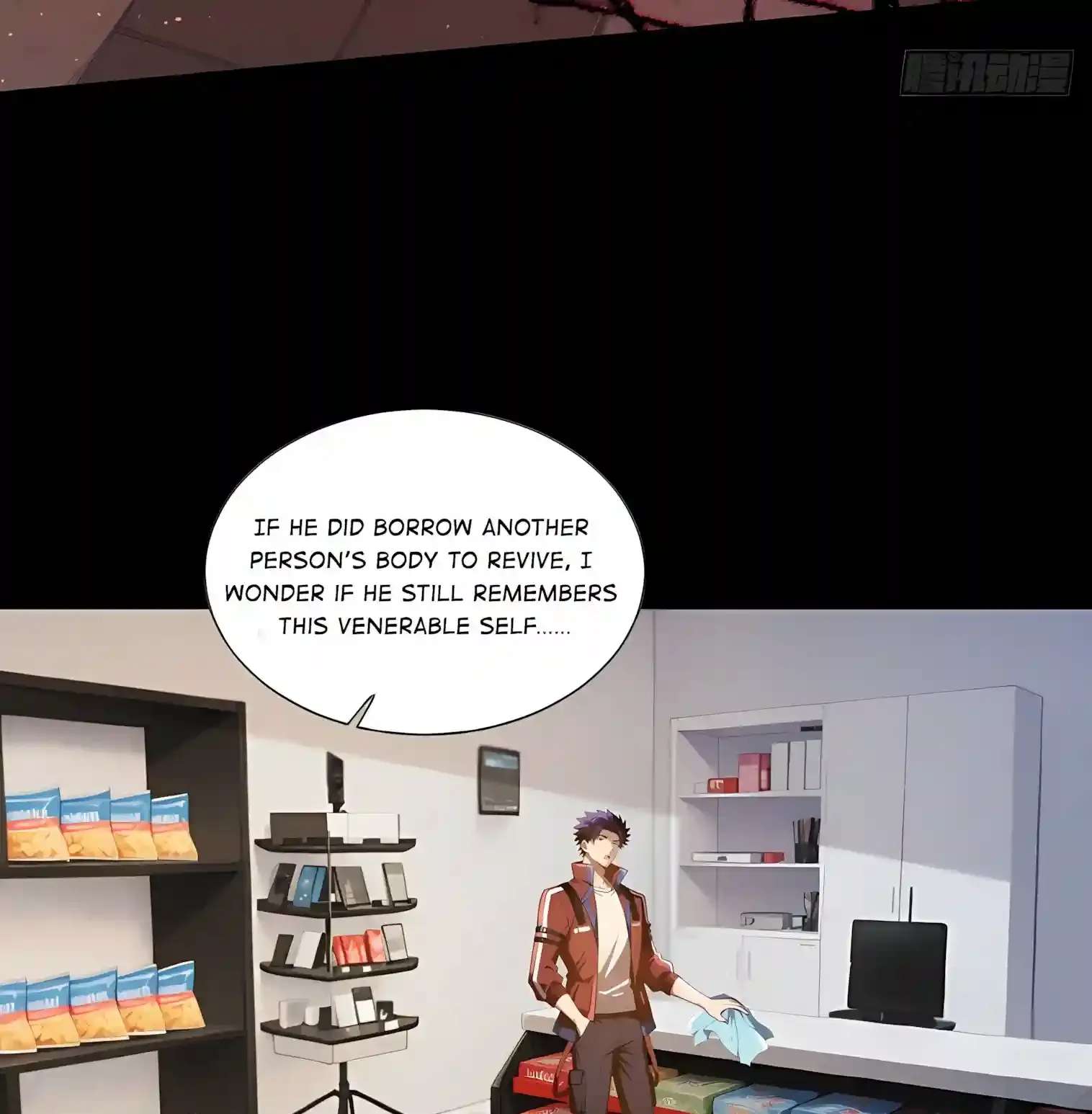 I Opened the Mythical Pet Era Chapter 50 - page 53