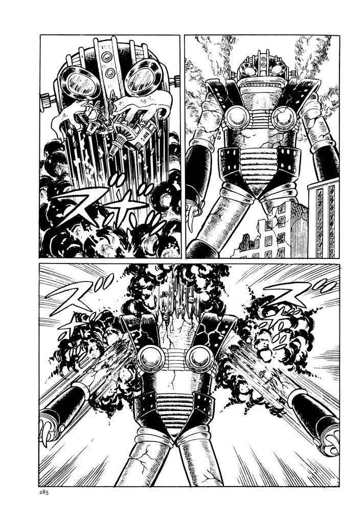 Electroid Zaborger Chapter 3 - page 39