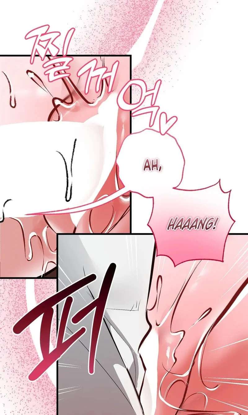 Amusement Park Chapter 12 - page 41