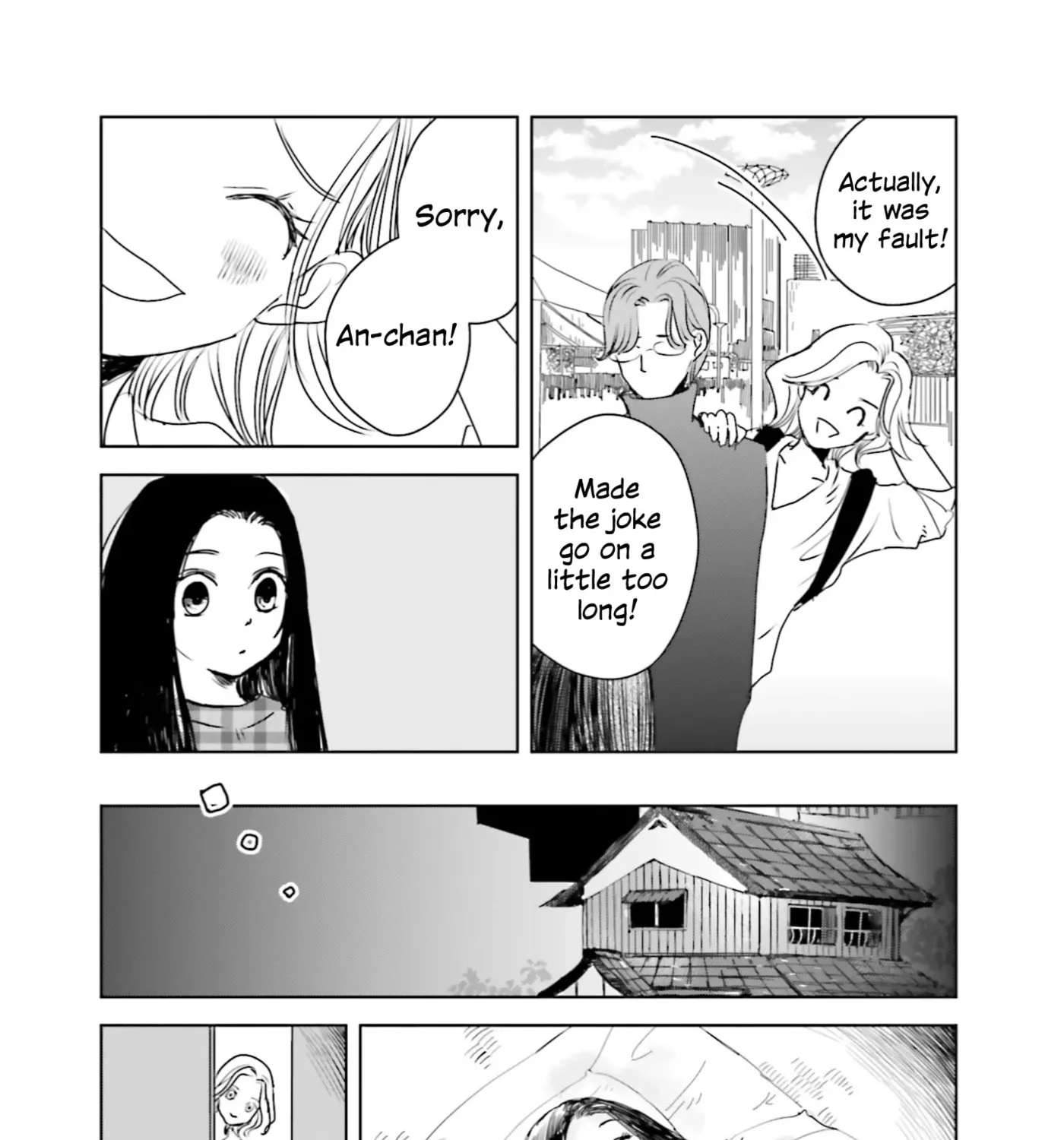 Untitled Flowers ~We Without Eggs~ Chapter 10 - page 46