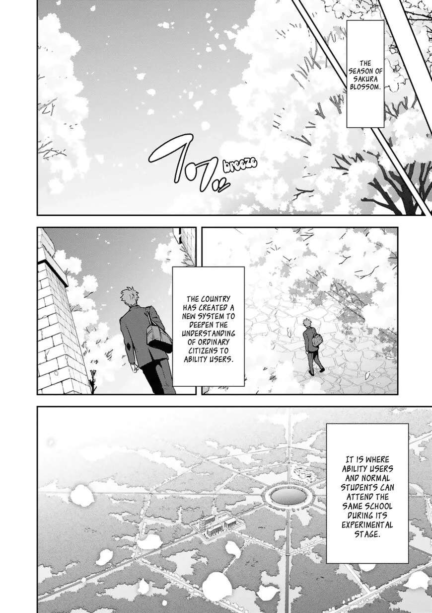 Makenki! - Inaho to Yukai na Nakamtachi Chapter 124 - page 19