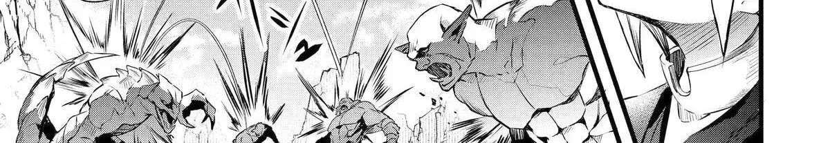 Yuusha Party o Tsuihou Sareta Beast Tamer, Saikyoushu Nekomimi Shoujo to Deau Chapter 104 - page 38