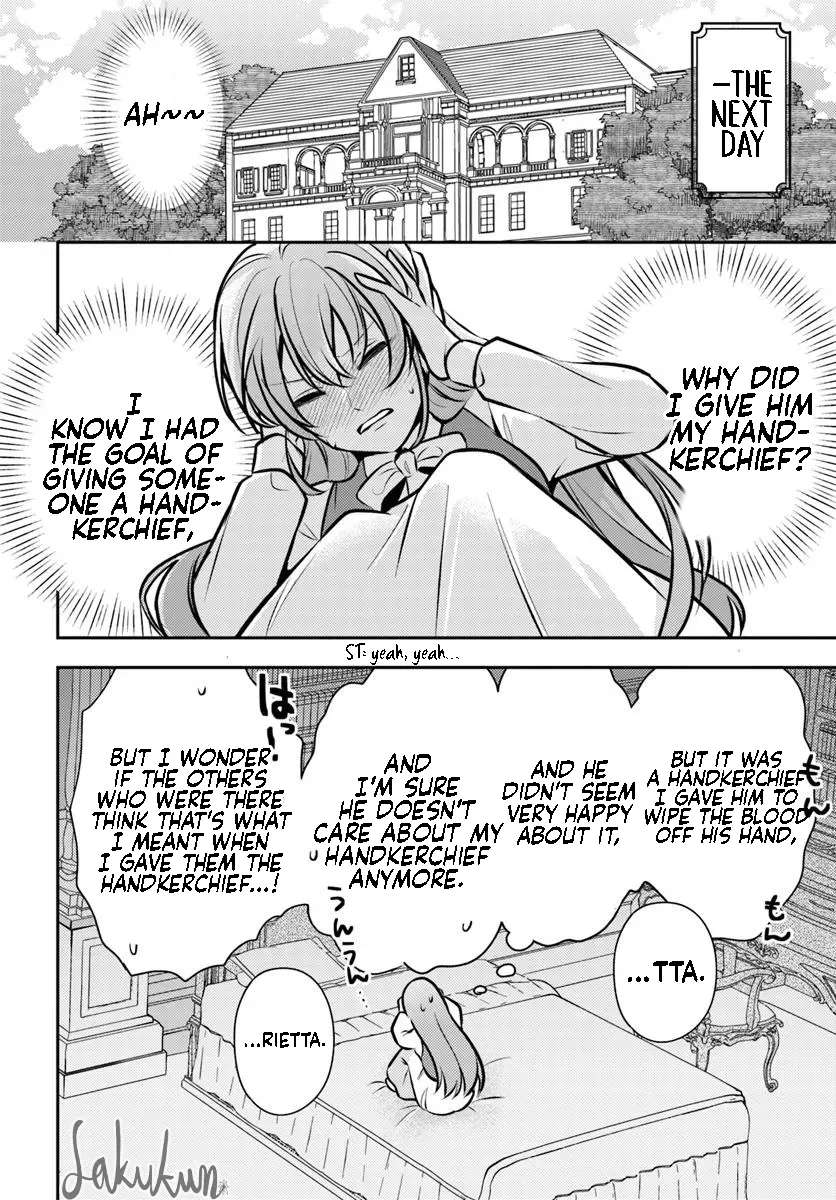 A White Handkerchief I gave away “At Random” Chapter 1 - page 19