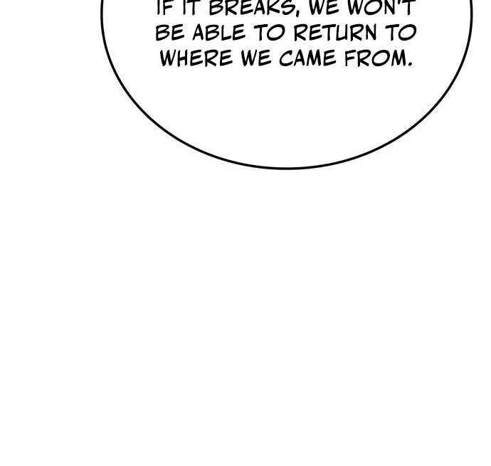 Return of the Star Player Chapter 22 - page 58