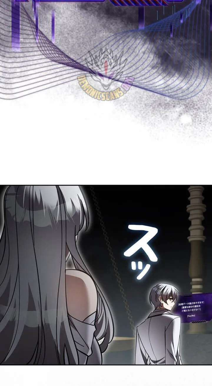 The Heroines Want Me Dead! Chapter 69 - page 7