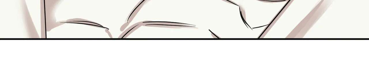 Taming the Master Chapter 4 - page 121