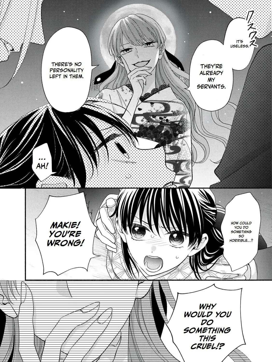 Kyuuketsuki e Yomeiru Hi ~Shoujo ga Reikoku Otto ni Aisareta Kiroku Chapter 15 - page 6