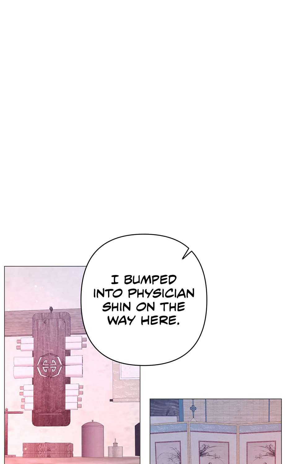 The Trap of Pleasure Chapter 58 - page 60
