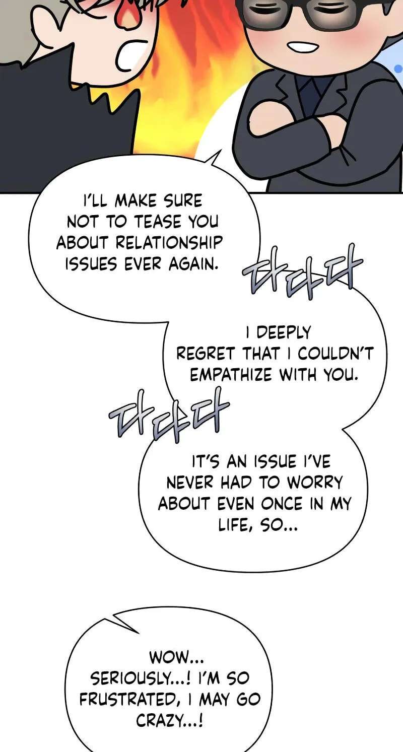 Ctrl X Chapter 63 - page 80