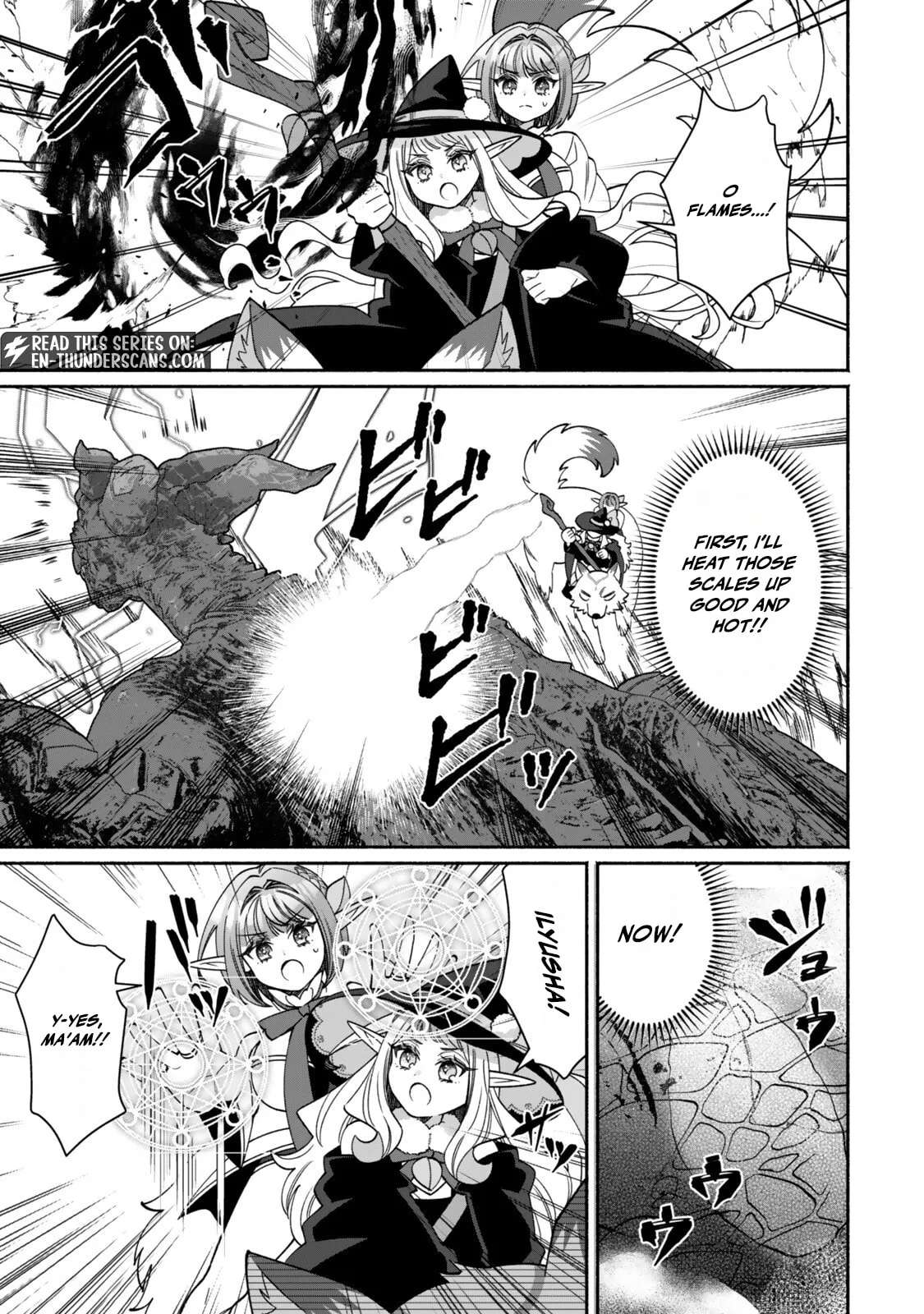 Guutara Elf no Nonbiri Isekai Kikou Chapter 9.1 - page 6