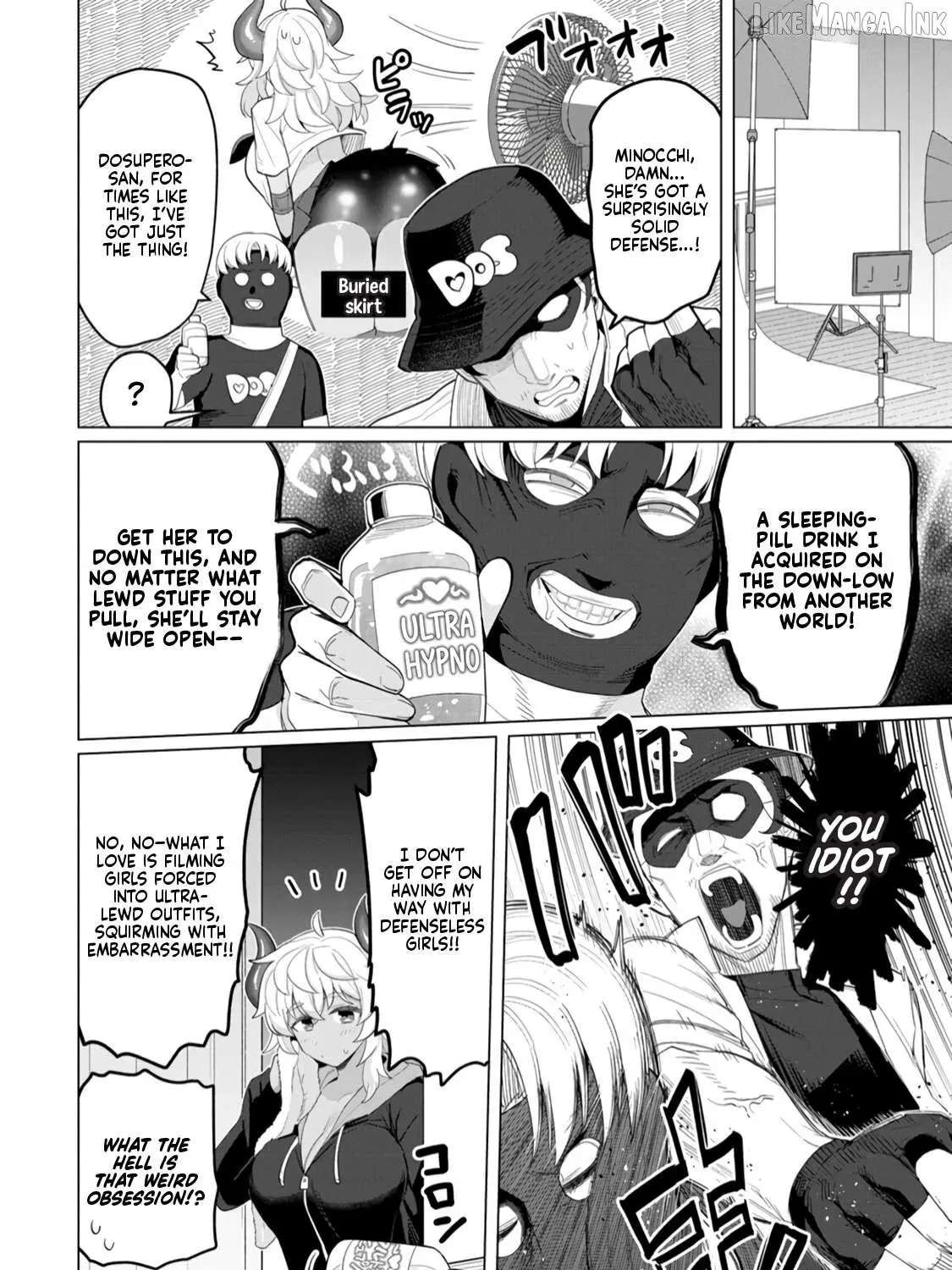 Hitoduma Medusa-San To No Ntr Seikatsu Chapter 16 - page 16