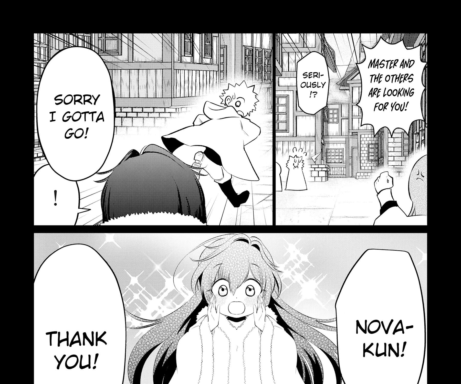I Married the Head of My Archenemy's Household ~My Wife Is Cute, Fragile, Kind, Smart, Adorable, and Simply the Best~ Chapter 1 - page 94