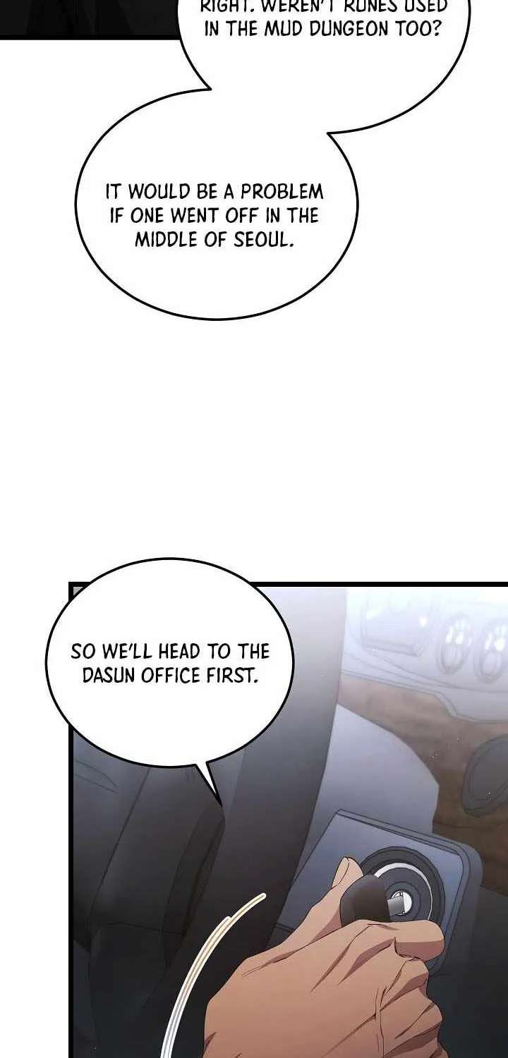 I’ll Retire After Saving The World Chapter 102 - page 76