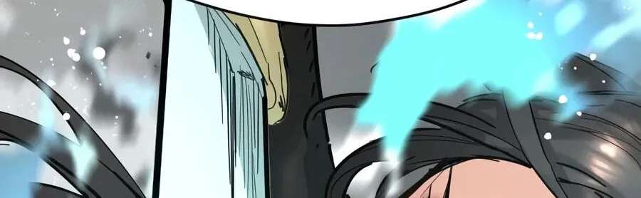 Chronicles of a Doomed Prodigy Chapter 96 - page 64