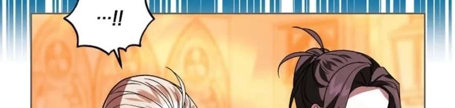You Didn't Tell Me the Start of My Transmigration Was a Gate Chapter 21 - page 90