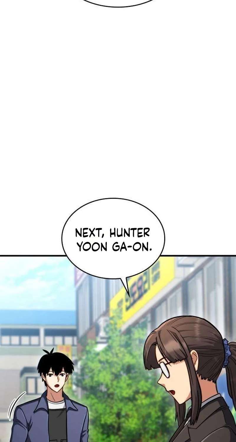 The Corruption Immune Swordsman's Calamity Sword Chapter 3 - page 51