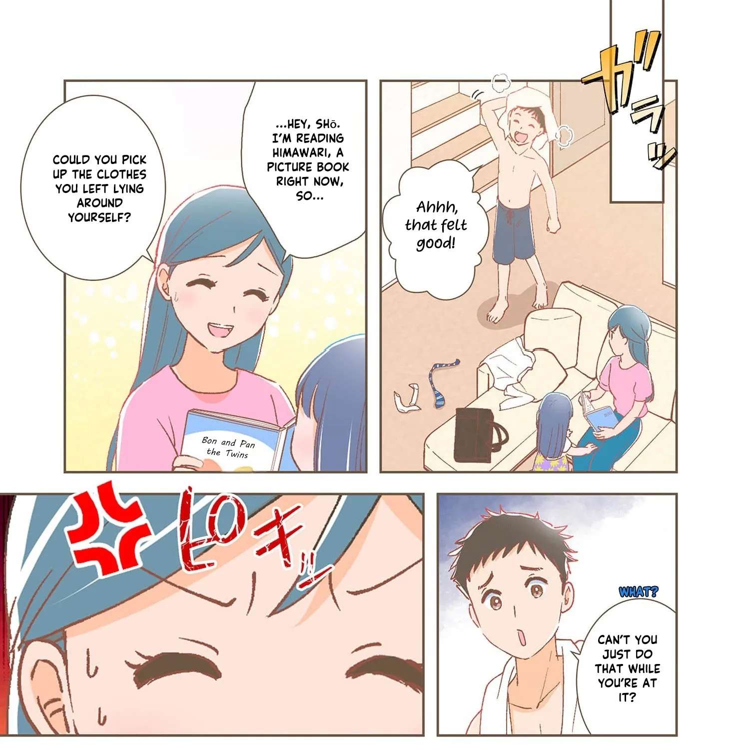 How to Deal with a Useless Husband Chapter 1 - page 75