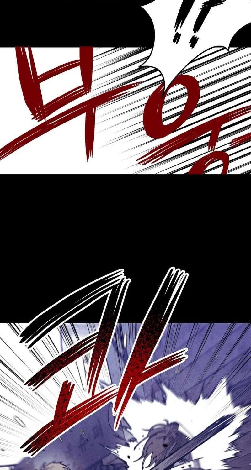 Zombie Herd Chapter 48 - page 23