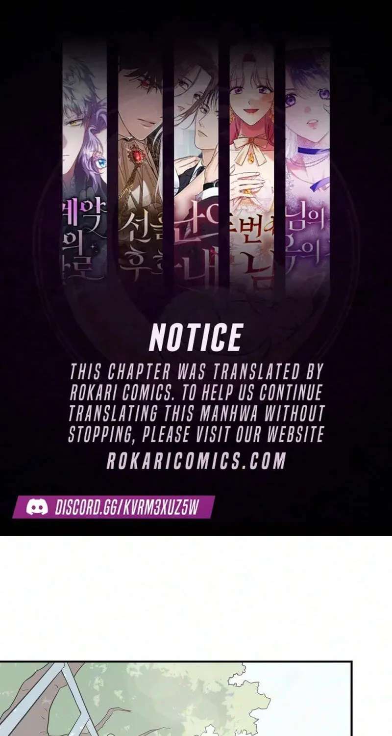 Heart-Aching Chapter 23 - page 1