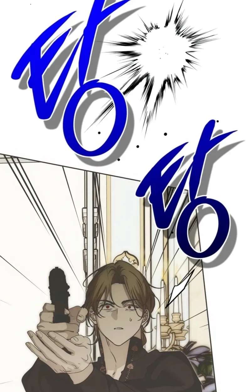 Moral-less Scandal Chapter 74 - page 75