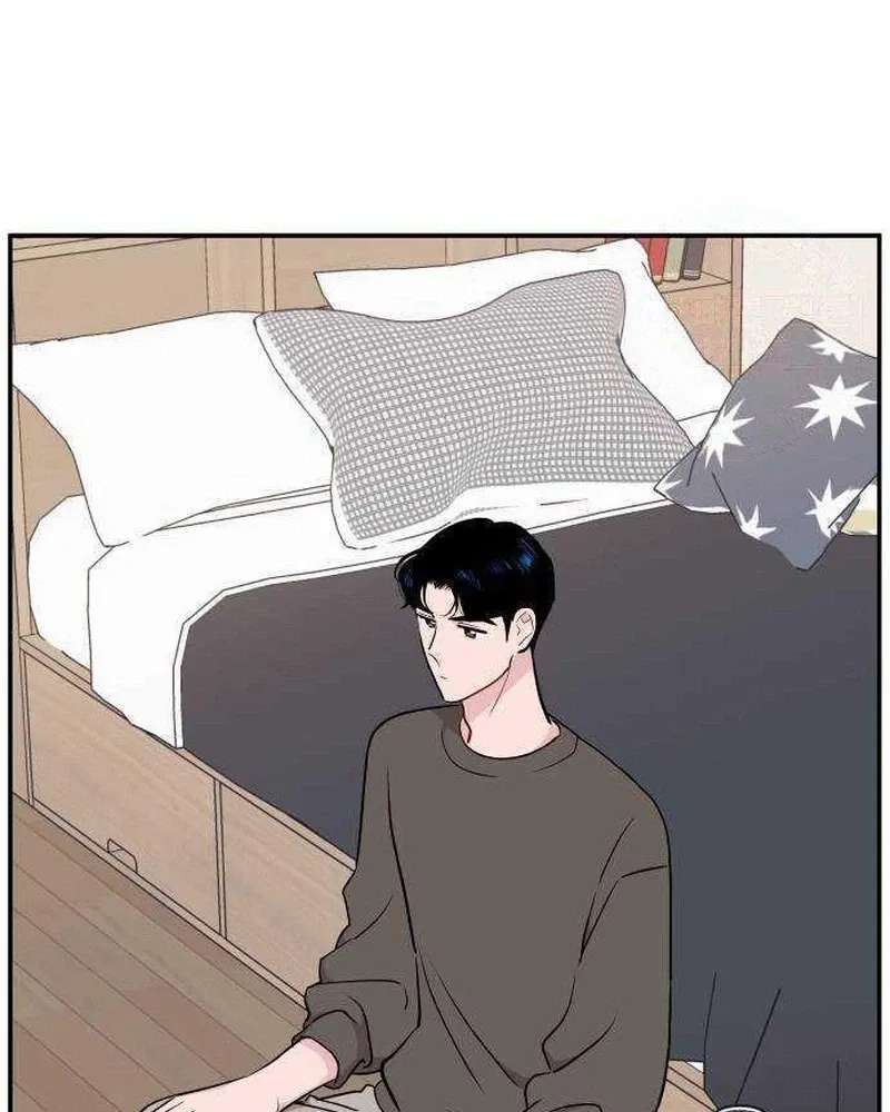 Awkward Relationship Chapter 30 - page 108
