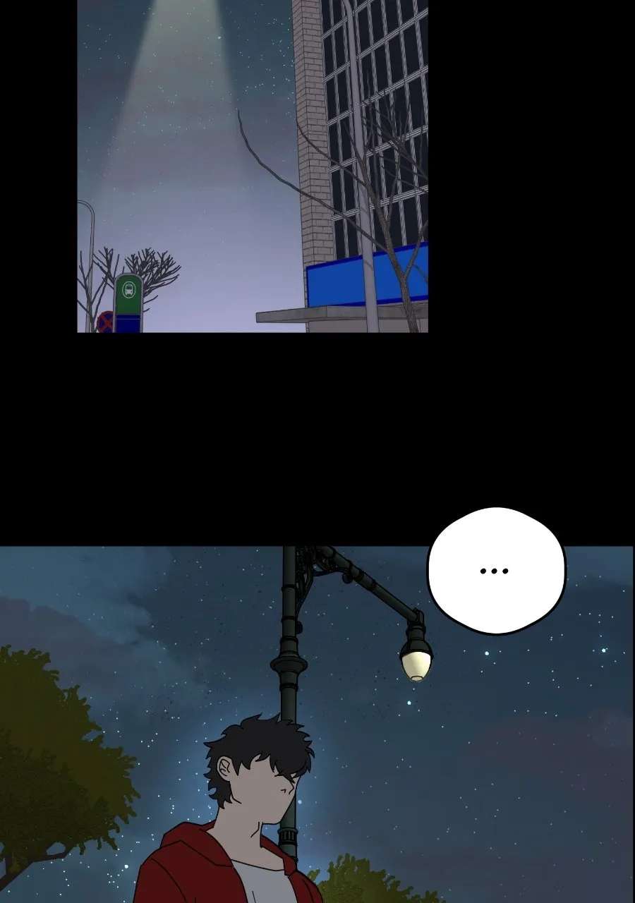 Fight for Me! Chapter 1 - page 58