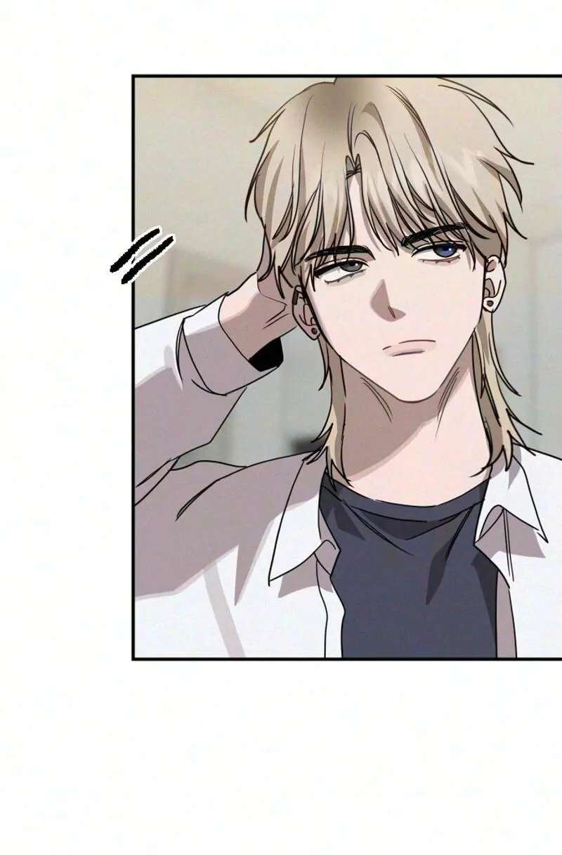 Goddess of Fortune Chapter 24 - page 67