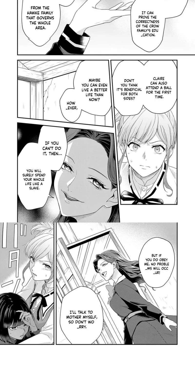 Kachi Nashi Reijo Wa Hitogirai Tai Ni Shugo Sareru Chapter 1 - page 16