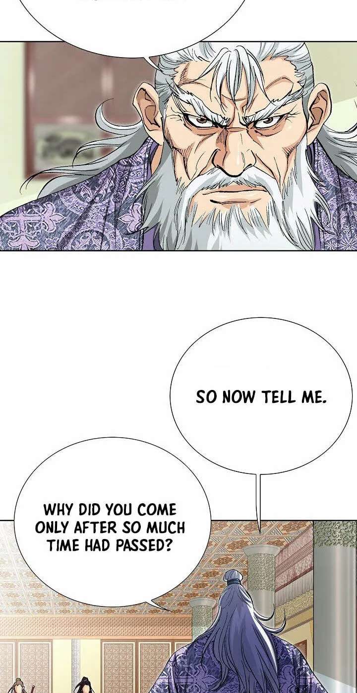 Absolute Ultimate Martial Lord Chapter 49 - page 79